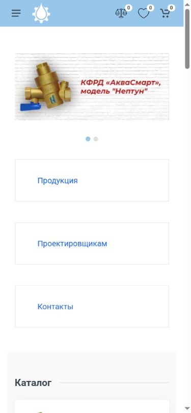 КФРД — Телефон